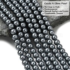 Круглые бусины из экологически чистого окрашенного стекла с жемчугом&nbsp;HY-A002-6mm-RB077