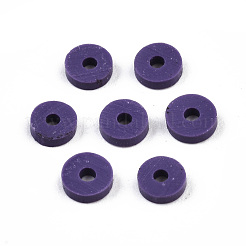 Бусины из полимерной глины &nbsp;CLAY-R067-8.0mm-B03