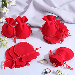 20 шт. бархатные сумки-шнурки из тыквы TP-BBC0001-07A-01