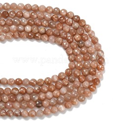 Натуральный Sunstone бисер пряди&nbsp;G-C280-B18-8mm