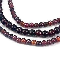 Fili di perline di ganet naturale&nbsp;G-H003-C08-01