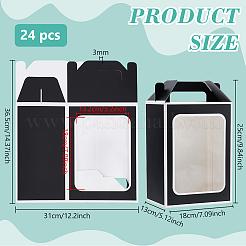 Складные бумажные подарочные пакеты ABAG-WH0045-44B