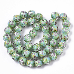 Бусы лэмпворк ручной работы LAMP-T007-04H