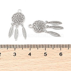 Латунные подвески&nbsp;KK-Q816-15P