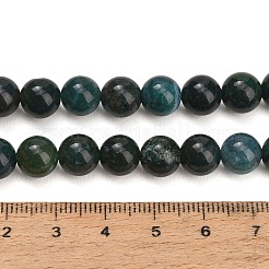 天然石モスアゲートビーズ連売り  スムーズなラウンド  8~8.5mm  穴：1mm  約47個/連  14.76~14.96''（37.5~38センチメートル）&nbsp;GG-CBA7BB7-A02-8mm