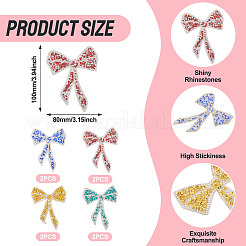 8 шт. 4-х цветные заплатки из полиэфирной ткани&nbsp;PATC-TA0001-31