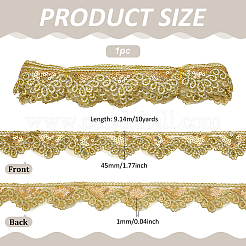 Вышивка полиэфирной лентой&nbsp;OCOR-WH0110-33A