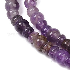 Природный аметист нитей бисера G-P595-B05-01