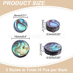 20 brin de perles en coquillage d'ormeau naturel/coquillage paua&nbsp;SSHEL-HY0001-10