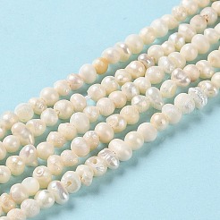 Нити из натурального культивированного пресноводного жемчуга PEAR-E018-46