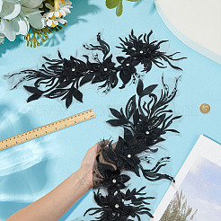 2 шт. заплатки из полиэфирной ткани&nbsp;PATC-MA0001-45B