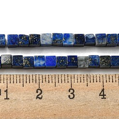 Синтетические лазурит бисер пряди G-C129-A01-01