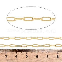 Chaînes de trombone en laiton&nbsp;KK-CBAC547-18G