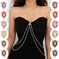 48 шт. 12-цветные сплавы эмалевых компонентов люстры соединения ENAM-OC0001-13