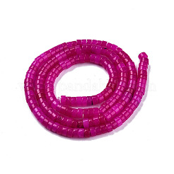 Бусины из натурального белого нефрита X-G-N326-146-A04