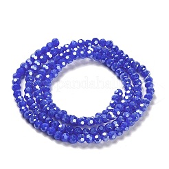 Гальванические непрозрачные стеклянные бусины EGLA-A035-P3mm-A07