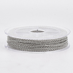 Латунные кабельные цепи CHC-T008-04P