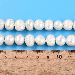 Нити из натурального культивированного пресноводного жемчуга&nbsp;LS-PEAR-L001-A-08-01