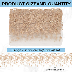 2 ярд полиэстеровой кружевной ленты с вышивкой в виде ракушек и морских звезд OCOR-MA0001-26