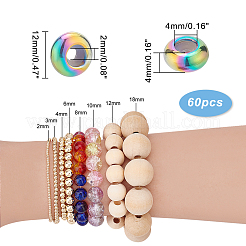 60 шт. ионное покрытие (IP) 201 шарики из нержавеющей стали STAS-PH0004-42