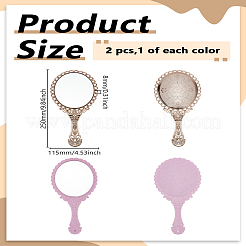 2шт 2-х цветное пластиковое зеркало&nbsp;AJEW-LP0012-13