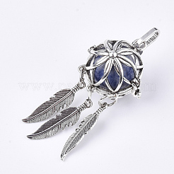 Подвески из сплава с клеткой G-S246-19