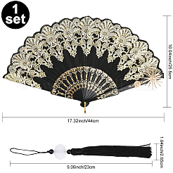 1 шт. складной веер из полиэстера и пластикового сплава&nbsp;AJEW-SP0003-75A
