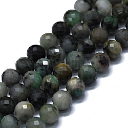 Brins de perles de quartz émeraude naturelle, facetté (64 facettes), ronde, 6.5~7mm, Trou: 0.8~0.9mm, Environ 54~56 pcs/chapelet, 14.96~15.16 pouce (38~38.5 cm)