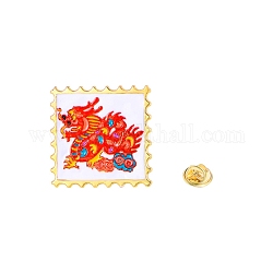 Alfileres de esmalte de aleación de estilo chino, broche cuadrado con sello de dragón, rojo, 28x28mm