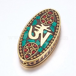 Perline  indonesia fatto a mano, con accessori di ottone, nichel libero, ovale con simbolo om, grezzo (non placcato), verde, 55~56x27~27.5x8~11mm, Foro: 2 mm