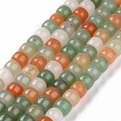 Natürliche Jade Perlen Stränge, Kolumne, 6x8 mm, Bohrung: 1.2 mm, ca. 60 Stk. / Strang, 14.76 Zoll (37.5 cm)