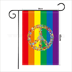 Садовые флажки из полиэстера, гордость / радужный флаг, для домашнего сада украшения двора, прямоугольные, шаблон знак мира, 45x30 см