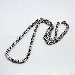 Collares de cadena bizantina para niños de moda 201 acero inoxidable collares, con cierre de langosta, color acero inoxidable, 21.3 pulgada (54 cm)