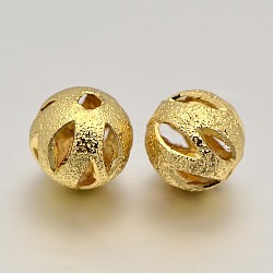 Латунные текстурированные бусины, полый круглый, золотые, 8 мм, отверстие : 1 мм