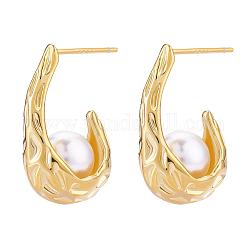 Natural Pearl Teardrop Stud Earrings, Half Hoop Earrings, Golden, 22.5x9.5x14mm, Pin: 0.8mm
