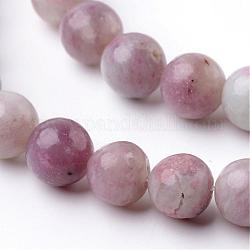 Dyed Round Natural Pink Tourmaline Beads Strands, 8mm, Hole: 1mm, about 51pcs/strand, 15.3 inch