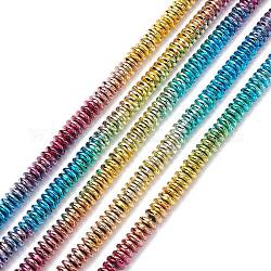 Hematita sintética no magnética de electrochapa de color arcoíris hebras hebras, facetados, rerondana plana, multi-color de chapado, 8x3mm, agujero: 1.4 mm, aproximamente 132 pcs / cadena, 15.55 pulgada (39.5 cm)