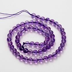 Natural Crystal Quartz Beads Strands, Round, Dyed & Heated, Imitation Amethyst Color, 8mm, Hole: 1mm, about 50pcs/strand, 15.5 inch