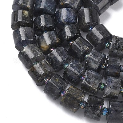 Природные иолит нитей бисера&nbsp;G-C270-I03-01-1