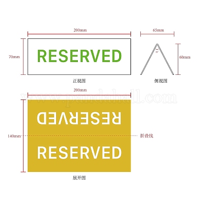 Таблички для столиков из акрила AJEW-WH0596-092A-1