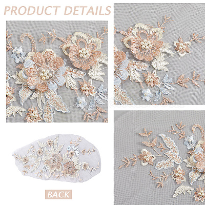 Ткань из полиэстера с компьютерной вышивкой и аппликациями&nbsp;DIY-WH20055-009C-1