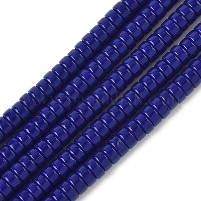 Непрозрачное стекло бисер нитей GLAA-I060-01B-1