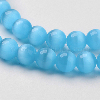 Бусины Кошачие Глаза CER59-1