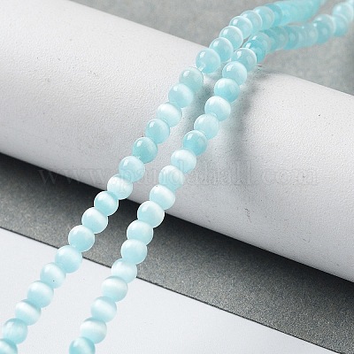 Кот глаза стеклянные бусинки пряди CE-R010-09-1