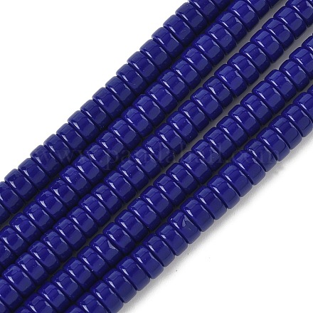 Непрозрачное стекло бисер нитей GLAA-I060-01B-1