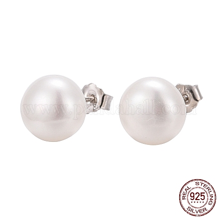 Regali di san valentino per lei 925 orecchini a bottone a sfera in argento sterling EJEW-D029-8mm-2-1