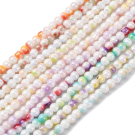 Стеклянные бусины LAMP-R020-04-1