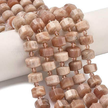 Натуральный Sunstone бисер пряди&nbsp;G-G453-G01-7x12mm-1