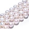 Natural Baroque Pearl Keshi Pearl Beads Strands, Cultured Freshwater Pearl, Oval, Creamy White, 10.5~13x9.5~11.5x9.5~12mm, Hole: 0.6mm, about 33pcs/strand, 16~16.14''(40~41cm)
