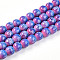 Baking Painted Glass Beads Strands, Round, Two Tone, Royal Blue, 7.5~8mm, Hole: 1.2mm, about 80~82pcs/strand, 26.77~27.56 inch(68~70cm)